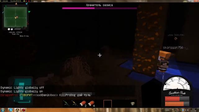 Let's play Excalibur-craft S.T.A.L.K.E.R №2 (Босс Оазис) смотреть онлайн