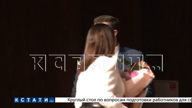 Первые итоги работы службы социальных участковых подвели в Нижегородской области смотреть онлайн