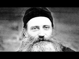 Часть первая. 1. ИСТОКИ. «Не от мира сего»