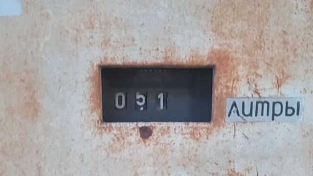 Заброшенная бензоколонка в Москве