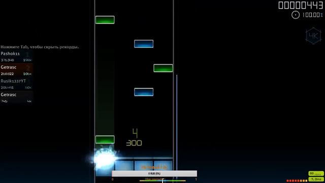 С Новым Годом! смотреть онлайн