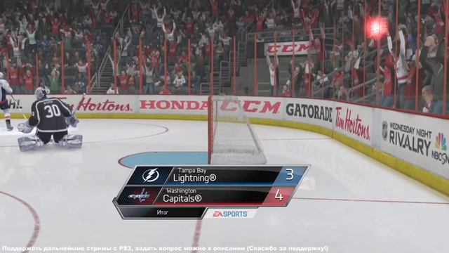 [NHL Legacy Edition PS3] Два месяца до закрытия серверов! смотреть онлайн