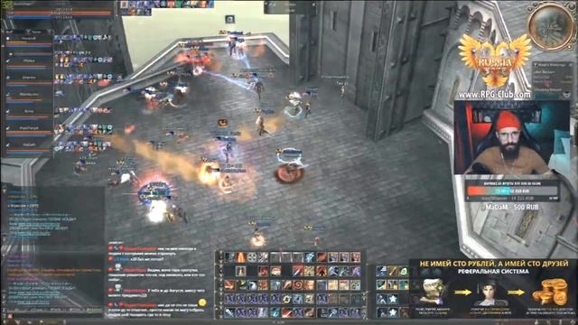 Летний RPG Club. ПИРАТЫ НА ОСАДАХ. Lineage 2 смотреть онлайн
