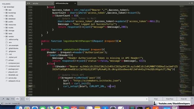 #20 Laravel API Tutorial | Update Stock via Laravel API | Laravel Inventory API | Next: Webhook API смотреть онлайн