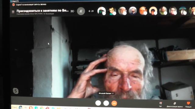 Вопросы и ответы людей из нашего содружества. 12.09.2020 смотреть онлайн