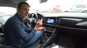 U2-X Pro Адаптер для CarPlay/Android Auto. Теперь без проводов. Skoda KODIAQ 2019