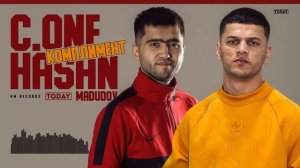 ТРЕК! C.ONE x Hasan Madudov - Комплимент (2021) / C.ONE x HM - Compliment [ХИТ]