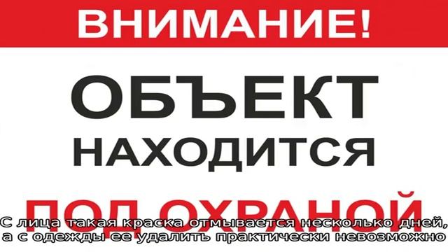 Строительные Консультации