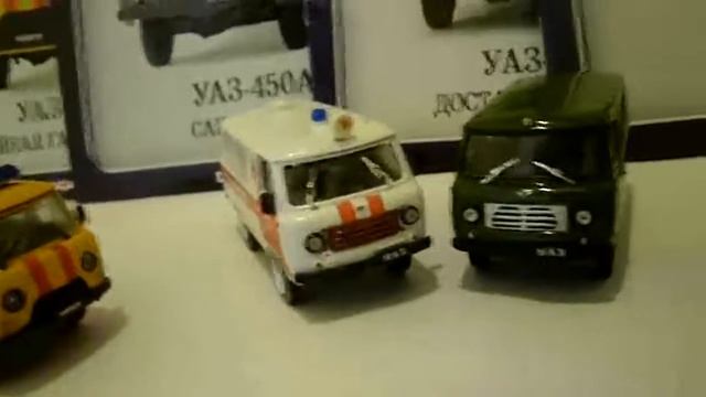 Сравнение УАЗ 450 А СМП (Конверсия). смотреть онлайн