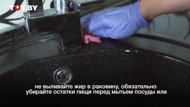 Убираем кухню после застолья смотреть онлайн