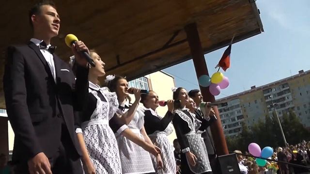 11А класс г. Пенза смотреть онлайн