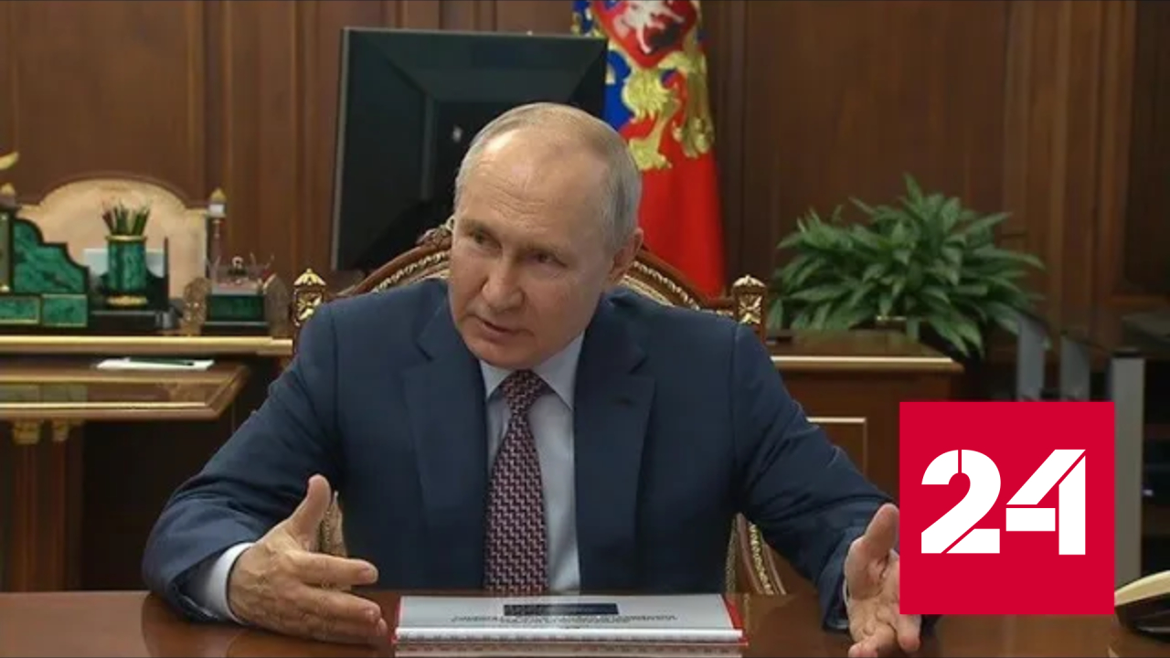 Борисов доложил Путину о состоянии космической группировки РФ - Россия 24 