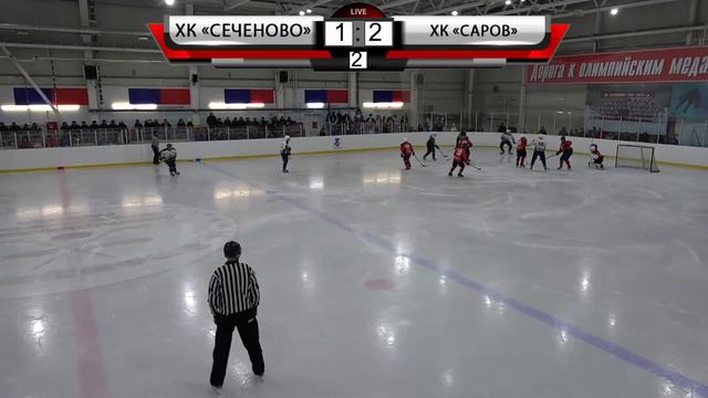 ХК "Сеченово" (Сеченово) - ХК "Саров" (Саров) 21.10.2023 г. (сезон 23/24, 1-й тур) смотреть онлайн