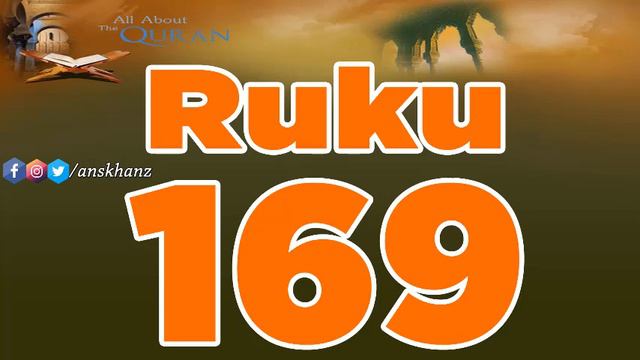 Ruku No 169 of Holy QURAN in Urdu and Hindi | Ans Khan смотреть онлайн