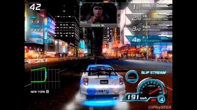 R-Tuned Ultimate Street Racing (2008) SPECIAL PAINT JOBS (60 FPS) SEGA Lindbergh (ARCADE) iPlaySEGA смотреть онлайн