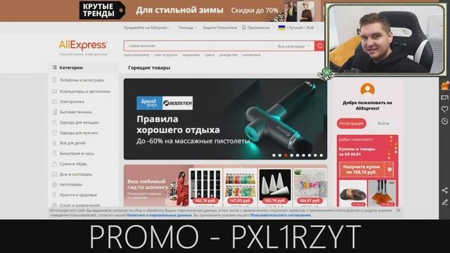 НОВОЕ СОБЫТИЕ - HARVEST FEST / ФЕСТИВАЛЬ УРОЖАЯ - Новости FIFA MOBILE 21: New Event News смотреть онлайн