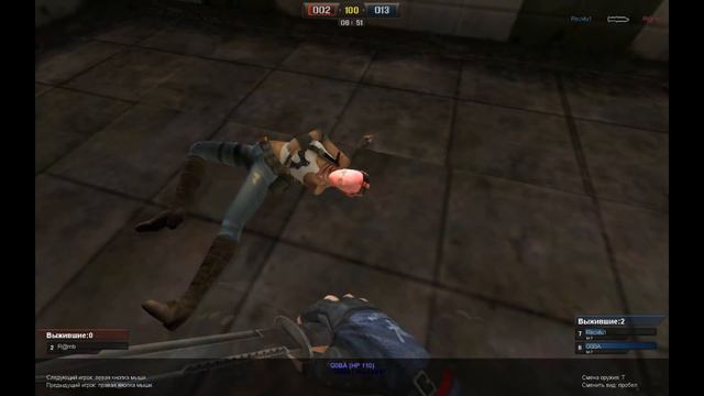 R@MB играет=)) смотреть онлайн