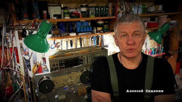 Лучший магнитофон СССР - Электроника 004. Доработка блока питания БМЭ смотреть онлайн