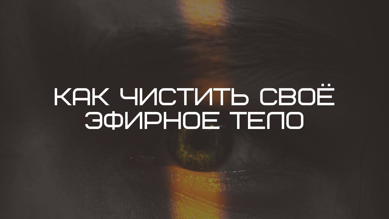 Мария Ермакова