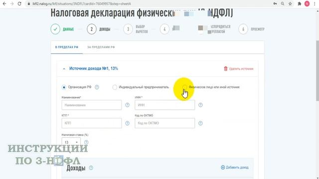 Секреты Творческого Прогресса