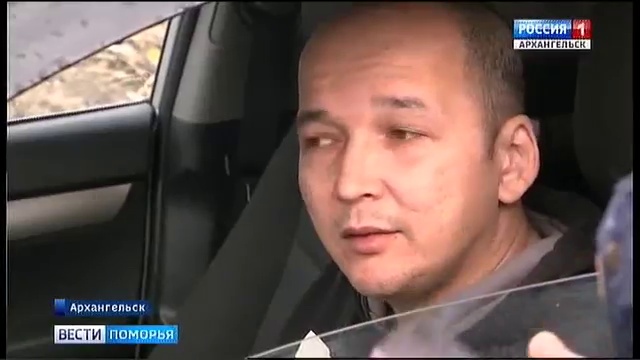 Архангельск : арест автомобиля нелегального таксиста смотреть онлайн