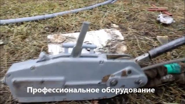 Поднять и переместить деревянный дом смотреть онлайн