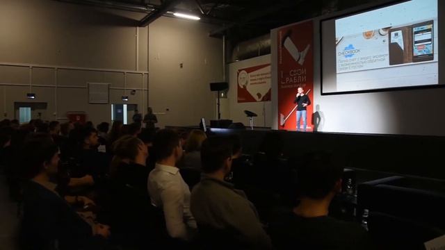 СВОИ ГРАБЛИ-2019: Артем Ковшарев смотреть онлайн
