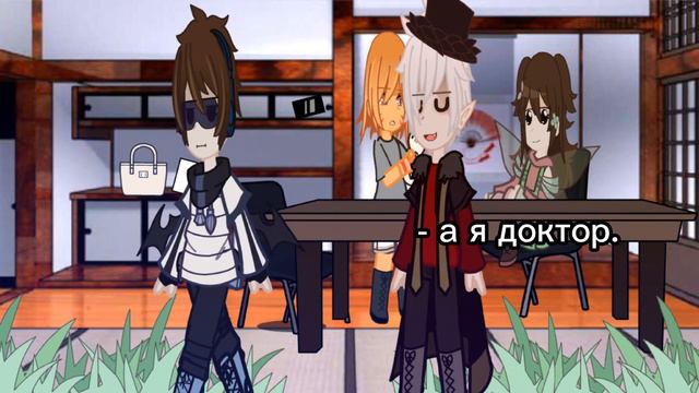 [решили они в мафию сыграть.. ||И.Б||Лололошка\Люц||гача клуб] смотреть онлайн