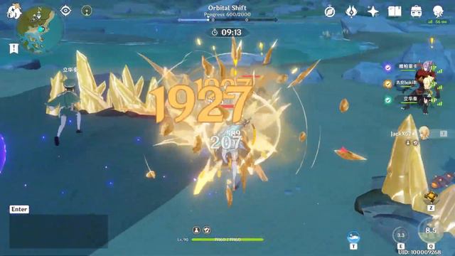 Genshin Impact - MC Geo 90 Talent Lv 11 - Star of Destiny Event Co-Op Gameplay смотреть онлайн
