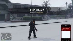 КАК ПОЛУЧИТЬ РЕЛЬСОТРОН В GTA ONLINE | НОВОЕ ОРУЖИЕ RAILGUN | ОБНОВЛЕНИЕ LOS SANTOS DRUG WARS