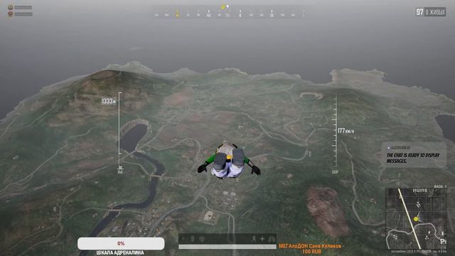 🔴СТРИМ - Играем в ПУПоК | PUBG !💀 Live Stream🔴 смотреть онлайн