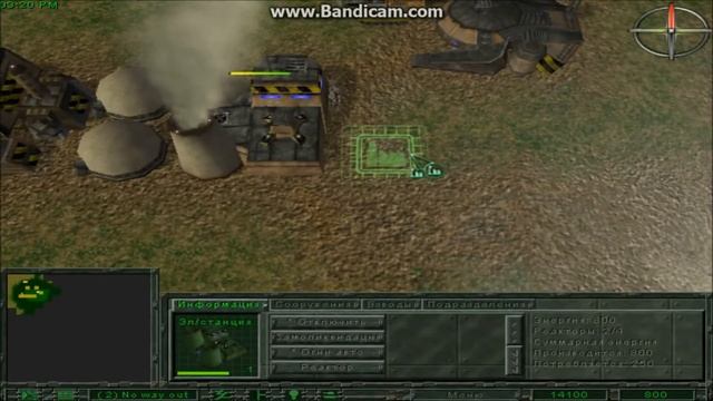 Earth 2150 tutorial смотреть онлайн