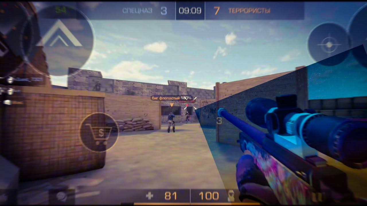 мувик в приватке стендкнайф смотреть онлайн