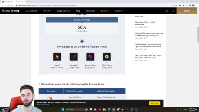 [Black Desert] Infinite HP Potion (Ornette's Spirit Essence) Guide! смотреть онлайн