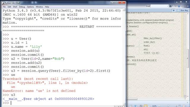 Python 数据库编程7 ORM工具SQLAlchemy смотреть онлайн