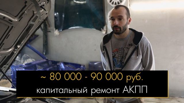 Прагматик-тест BMW 3 e90 — Как с надежностью? Обзор | Тест-драйв | Технический разбор // БМВ 3 е90 смотреть онлайн