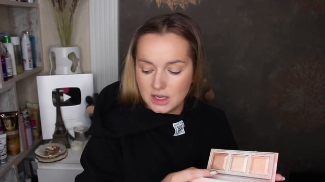 Макияж бюджетными хитами ютуба смотреть онлайн