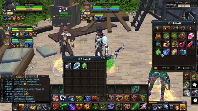 Royal Quest Джекпот из Коробок строителя смотреть онлайн