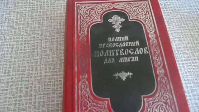 Л.Зубкова. Что делать, чтобы было меньше волнений и переживаний за детей смотреть онлайн