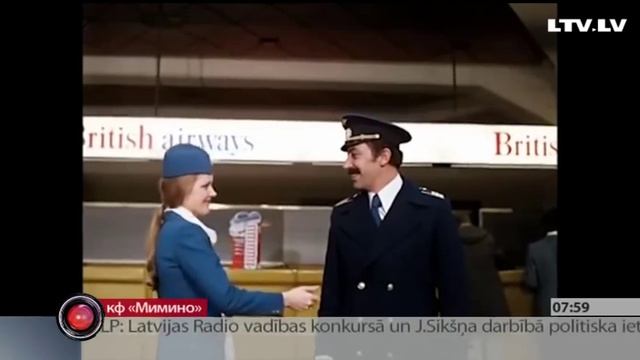 Утренний кофе с Еленой Прокловой смотреть онлайн