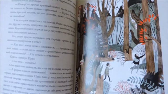 Книги сентября+2 ОСЕННИХ СЕРИАЛА смотреть онлайн