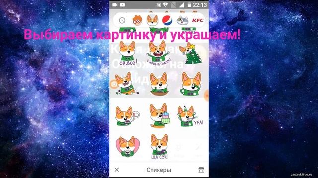 Как я делаю Обложки на видео?|Алина Котик смотреть онлайн