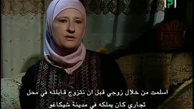 American converted to Islam, what she said about Islam смотреть онлайн