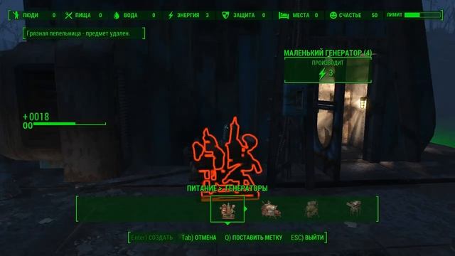 Fallout 4. 03 Зачистка завода Корвега. Основание нового поселения. Помощь Рыцарям Братства. смотреть онлайн