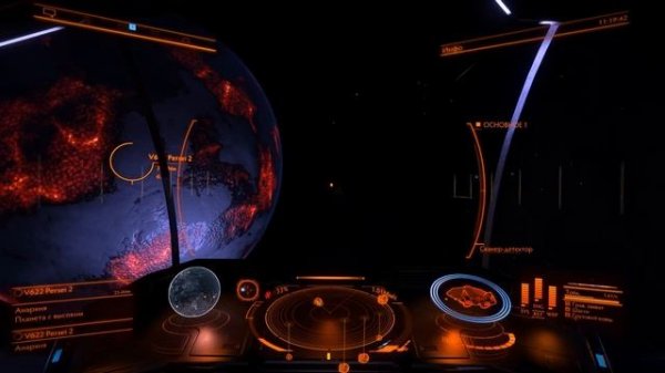 Elite Dangerous - адская планета с железным ядром (Elite Games)