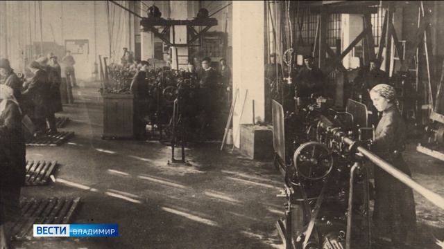 Автоприбору 88 лет смотреть онлайн