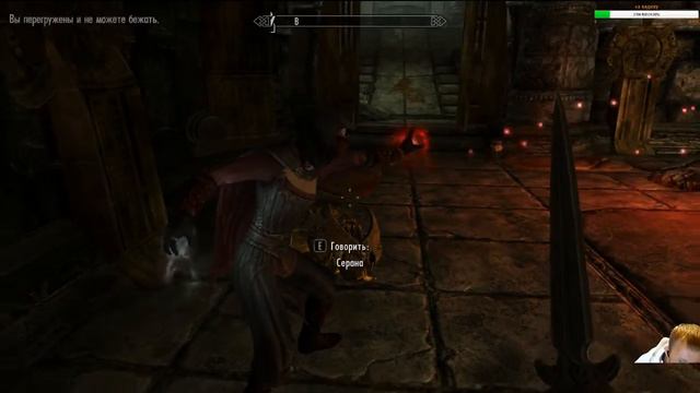 The Elder Scrolls V: Skyrim .Темное братство смотреть онлайн