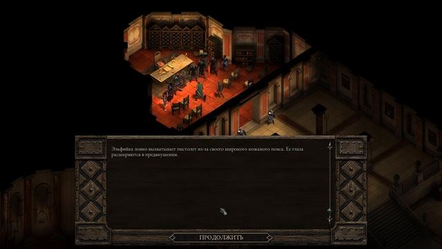 Прохождение Pillars of Eternity - 09 - Тайны лечебницы и спор за крепость смотреть онлайн