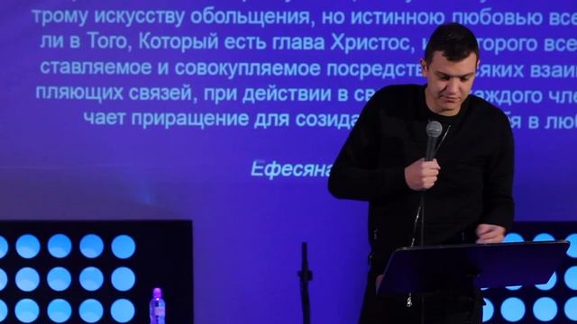 Денис Дмитров - Что такое Церковь? (29.10.17) смотреть онлайн