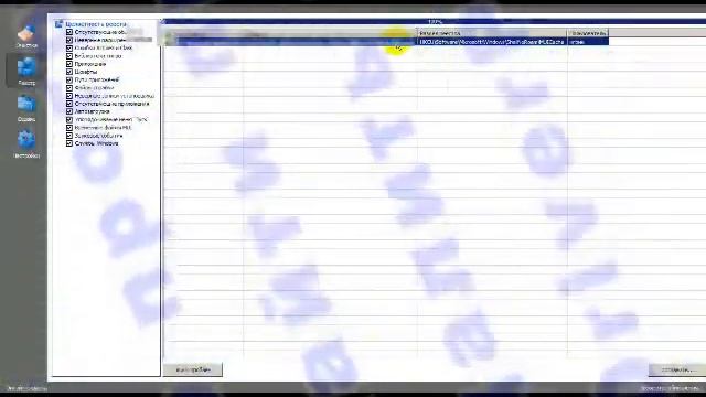 Как удалить DriverPack Solution драйвер пак солютион смотреть онлайн